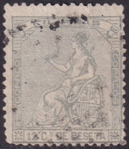 Philippines 1874 Sc 48 used