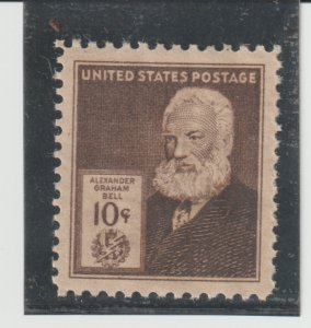 US Scott #893 Alexander Graham Bell 10c - MNH - CV $11.00