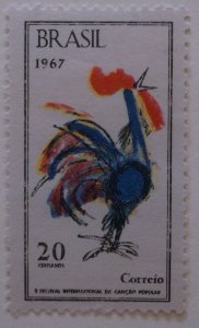 Brazil 1061 MNH Full Set Cat $0.90 Bird, Art Topical