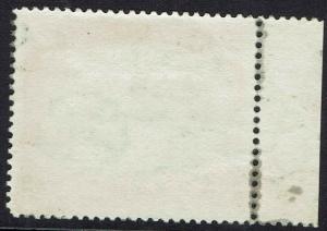 PAPUA 1907 LAKATOI OVERPRINTED SMALL PAPUA 2/6 MNH ** HORIZONTAL WMK 