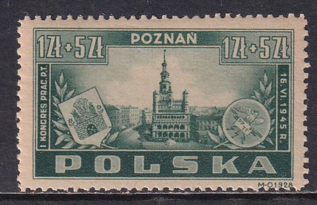 Poland 1945 Sc B40 City Hall Poznan Postal Workers Convention Stamp MH