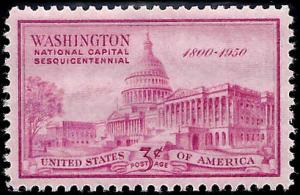 992 Mint,OG,NH... SCV $0.25