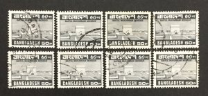 Bangladesh 1981 #172 Baitul Mosque, Wholesale lot of 8, Used, CV $52