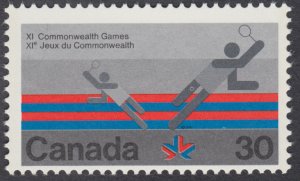 Canada - #758 Commonwealth Games - MNH