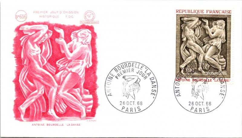 France, Worldwide First Day Cover, Art