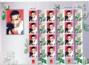 ISRAEL 2015 BOXING HEAVYWEIGHT CHAMPION SONNY LISTON SHEET MNH