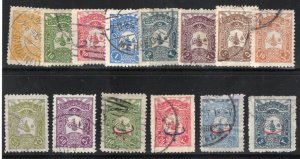 Turkey - Sc# 118 - 131 Used / Nice Set!        -       Lot 1225260