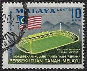 Malaya #87 Used LH; 10c Merdeka Stadium (1958)