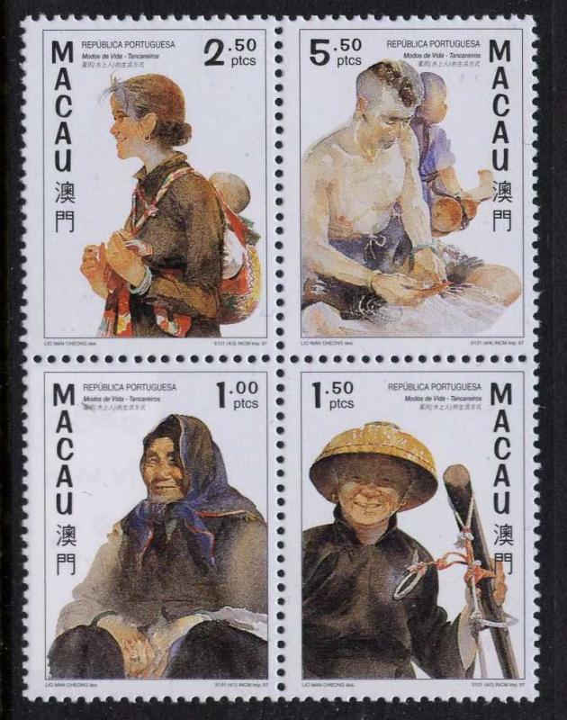 Macao 868a MNH Boat People