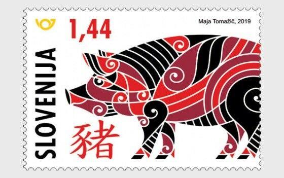 H01 Slovenia 2019 Chinese Horoscope Year of the Pig MNH Postfrisch
