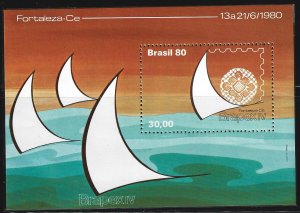 Brazil #1701    MNH