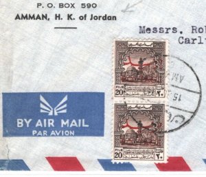 JORDAN Air Mail Cover Amman POSTAGE Revenue Overprints 20f PAIR 1950s MA866