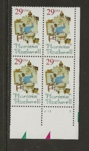 US Scott #2839 Plate Block Fine/Very Fine MNH  Cat. Value $2.75            #262x