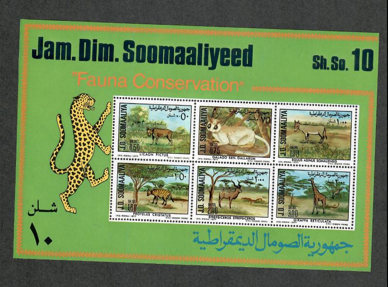 Somalia Sc#444-449a M/NH/VF, Complete Set, Animals, Cv. $40.30