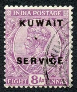 Kuwait SGO9 8a Purple Wmk Single Star Cat 140 pounds