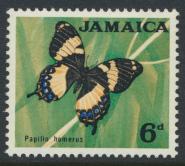 Jamaica SG 223 Mint Never Hinged   SC# 223   see details