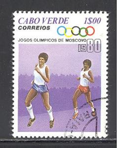 Cape Verde Sc # 403 used (DT)