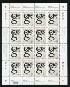 Canada 2167 Society of Graphic Designers Sheet of 16 Stamps MNH 2006