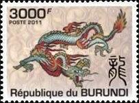 Burundi 2011 Year of the Dragon complete set 4 values+M/S MNH