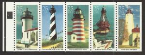# 2470-74 (2474a) MINT NEVER HINGED LIGHTHOUSES