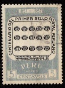 Peru - #C131 Postal Markings- Used