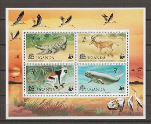 UGANDA 1977 WWF SG MS 204 MNH