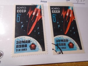 Russia #  2728-28A  used   perf & imperf