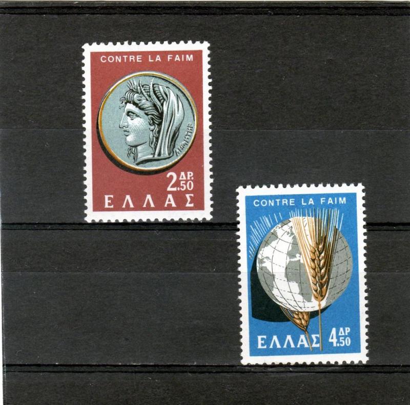 Greece 1963 Wheat/Globe/FFH/Demeter Set (2)MNH Sc#743/744  