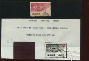 Ryukyu Islands Scott C15 Display Mihon Mint Stamp with Bush Cert ***RARE***