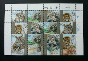 Israel Zoo Animals 1992 Wild Leopard Lion Monkey (sheetlet) MNH *see scan