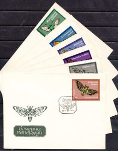 Bulgaria, Scott cat. 2267-2272. Moths issue. 6 First day covers.