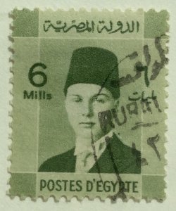 AlexStamps EGYPT #211 VF Used 