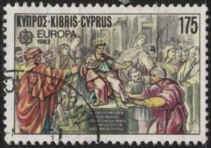 Cyprus 580 (used) 175m conversion of Sergius Paulus (1982)