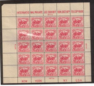 USA #630 Very Fine Never Hinged Souvenir Sheet