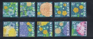 Japan 2018 Flowers in Daily Life Complete Used Set of 10  82Y Scott# 4212 a-j