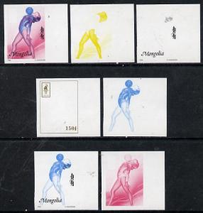 Mongolia 1996 Atlanta Olympics 50t (Gymnastics) set of 7 ...