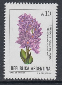 Argentina 1683 Flower MNH VF