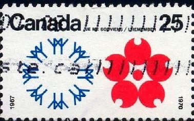 Emblems of EXPO '67 and '70, Canada SC#508 used