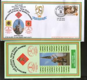 India 2015 Battalion the Madras Regiment Coat of Arms Military APO Cover # 213