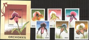 Guinea 1997 Flowers Orchids Set of 6 + S/S MNH