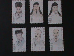 ​CHINA-TAIWAN 2019-SC#4671-6-FAMOUS PERSONS IN CHINA-MNH WE SHIP TO WORLDWIDE