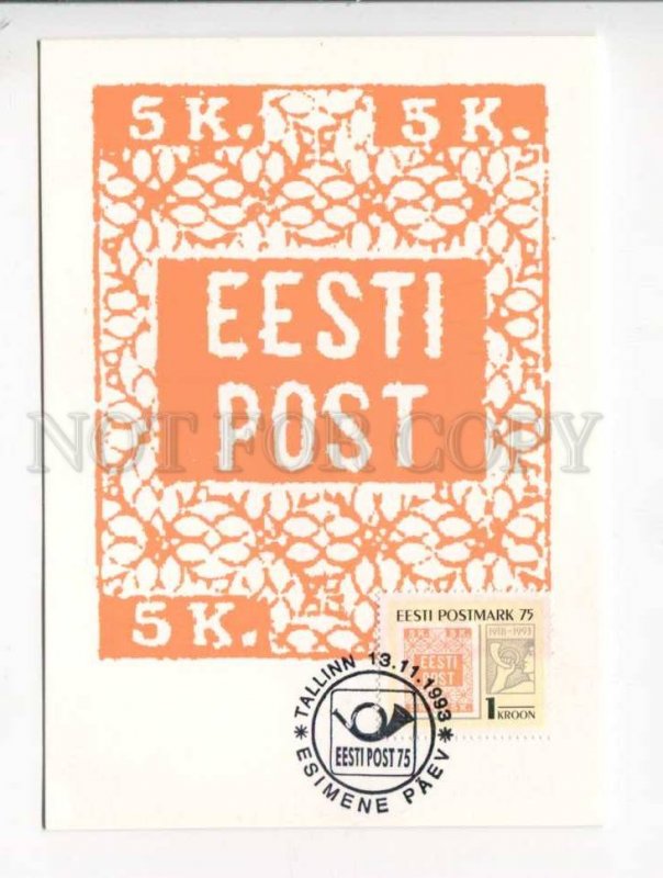 414244 ESTONIA 1993 year Eesti post special cancellation postcard