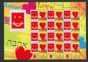 ISRAEL 2009 MY OWN STAMP - LOVE STAMPS - FULL SHEET MNH AS SHOWN