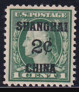 US Shanghai Overprints K1 - Stamps and Covers XF NH
