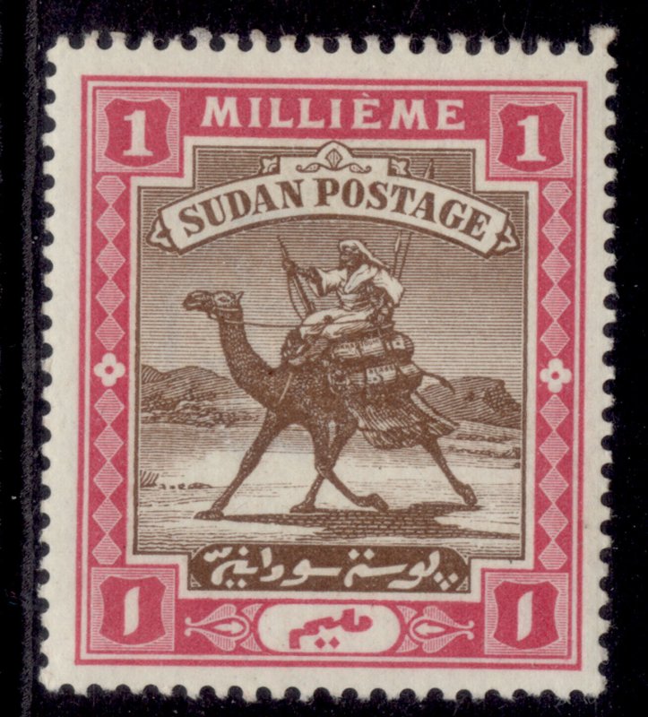 SUDAN QV SG10, 1m brown & pink, M MINT.