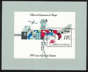 Portugal History of Communications in Portugal MS 1991 MNH SG#MS2252