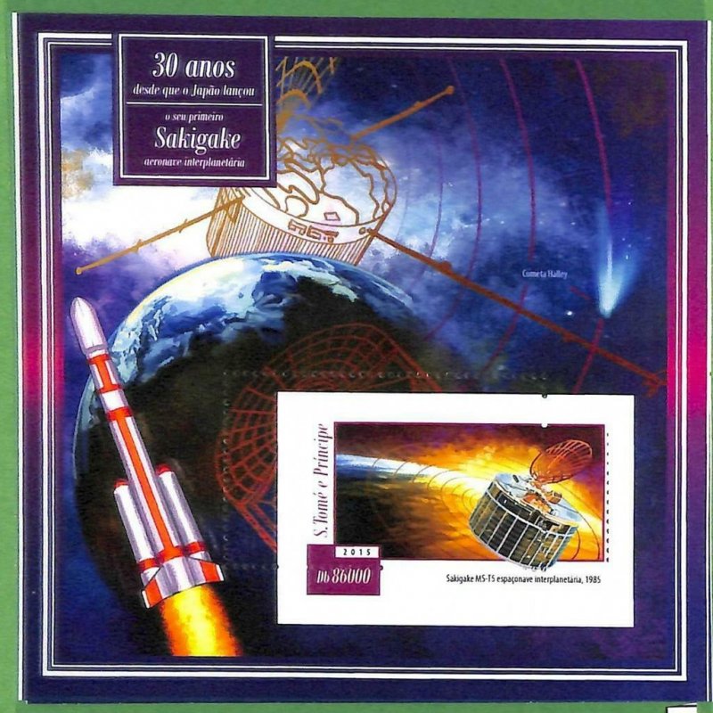 A3508- Sao Tome & Principe ERROR MISSPERF 2015 space astro Sakigake