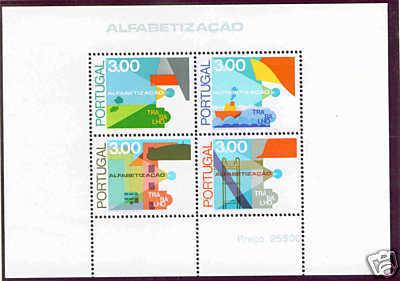 PORTUGAL  Scott 1297b MNH** Alfabetizacao sheet CV$12.5