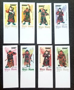 Vietnam Statues Of Eight Vajra Deities 1996 God (stamp margin) MNH *imperf