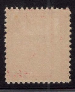 US Stamp #406 2 Cent Washington MINT Hinged SCV $6.00 